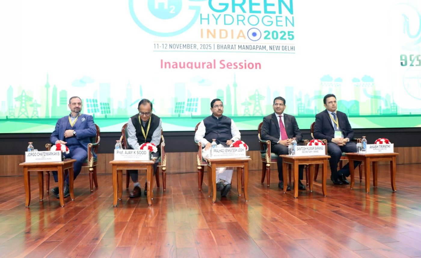 4th International Conference on Green Hydrogen (ICGH)